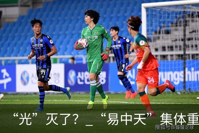 “光”灭了？ “易中天”集体重挫，中际旭创17个交易日仅1天飘红