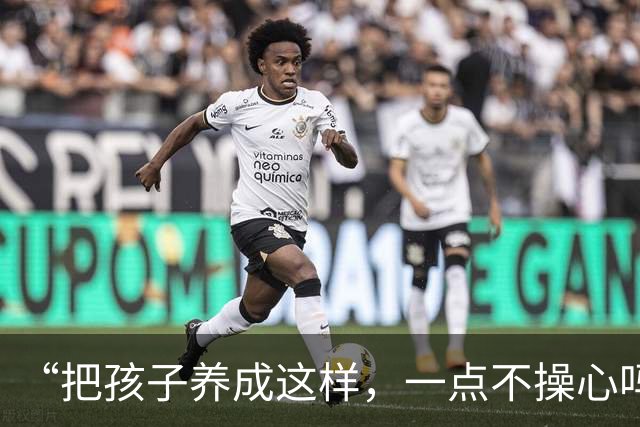 “把孩子养成这样，一点不操心吗？”“童年雨姐”走红，穿女款衣服也雌雄难辨！