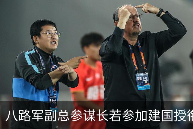 八路军副总参谋长若参加建国授衔会可获上将，为何后来却入狱了？