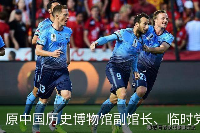 原中国历史博物馆副馆长、临时党委书记，中国国家博物馆终身研究馆员王宏钧同志逝世