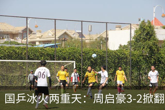 国乒冰火两重天：周启豪3-2掀翻世界冠军，孙颖莎师妹1-3输日乒削球！王艺迪混双冲冠