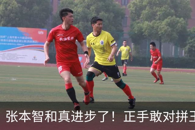 张本智和真进步了！正手敢对拼王楚钦，前三板衔接快，需更警惕了