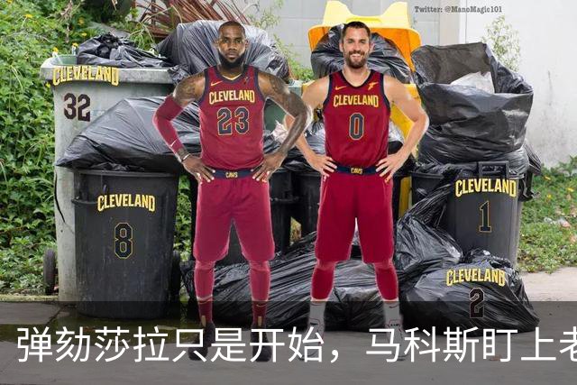 弹劾莎拉只是开始，马科斯盯上老杜俩儿子，要将老对手连根铲起？