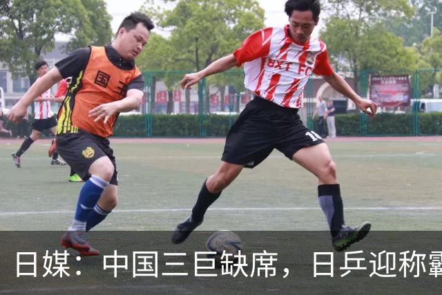 日媒：中国三巨缺席，日乒迎称霸亚洲最佳契机！松岛张本兄妹一同剑指巅峰