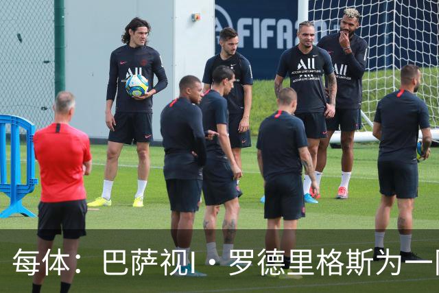每体：巴萨视I·罗德里格斯为一队未来门将，将与其续约至2029年