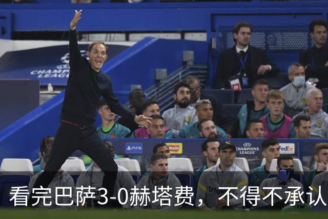 看完巴萨3-0赫塔费，不得不承认的5个事实，各赛事9连胜领跑西甲