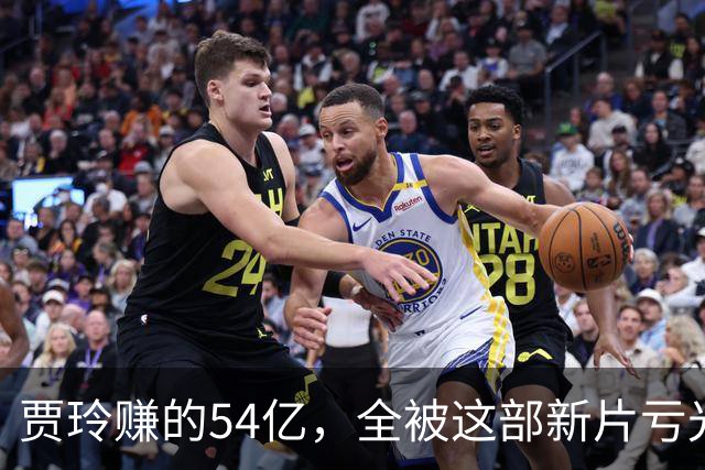 贾玲赚的54亿，全被这部新片亏光了？中秋档最惨赢家诞生