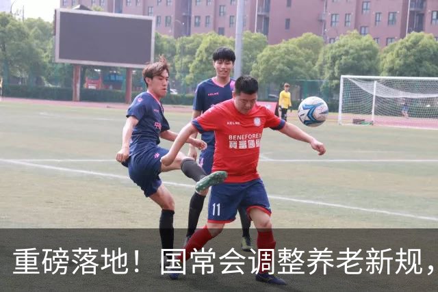 重磅落地！国常会调整养老新规，所有家庭都受影响，看完少走弯路