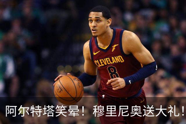 阿尔特塔笑晕！穆里尼奥送大礼！阿森纳锁定皇马世界级天才