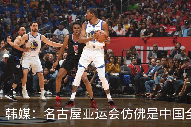 韩媒：名古屋亚运会仿佛是中国全运会 只邀请了日韩等强队来参赛