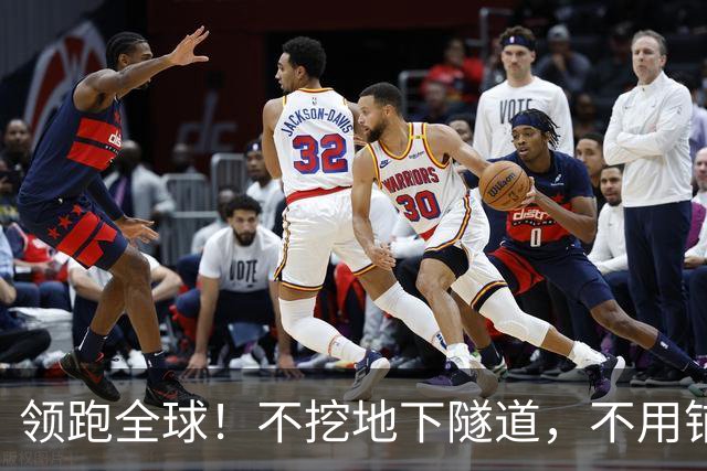 领跑全球！不挖地下隧道，不用铺钢轨轨道，中国无轨火车满街跑