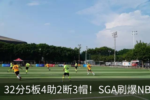 32分5板4助2断3帽！SGA刷爆NBA纪录，文班亚马要看清差距