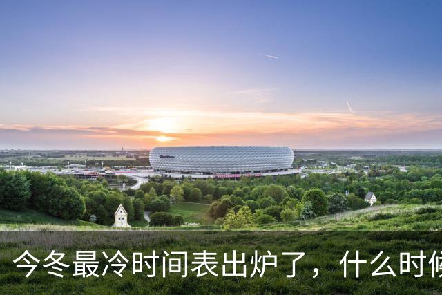 about image